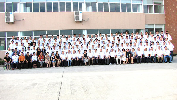 公司员工合影